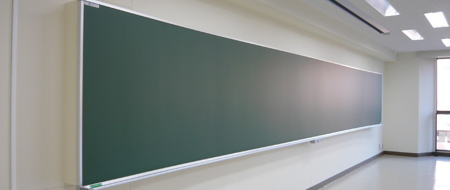 須藤黒板製作所 黒板 ホワイトボード 掲示板の専門メーカー 須藤黒板製作所 黒板 ホワイトボード 掲示板の専門メーカー